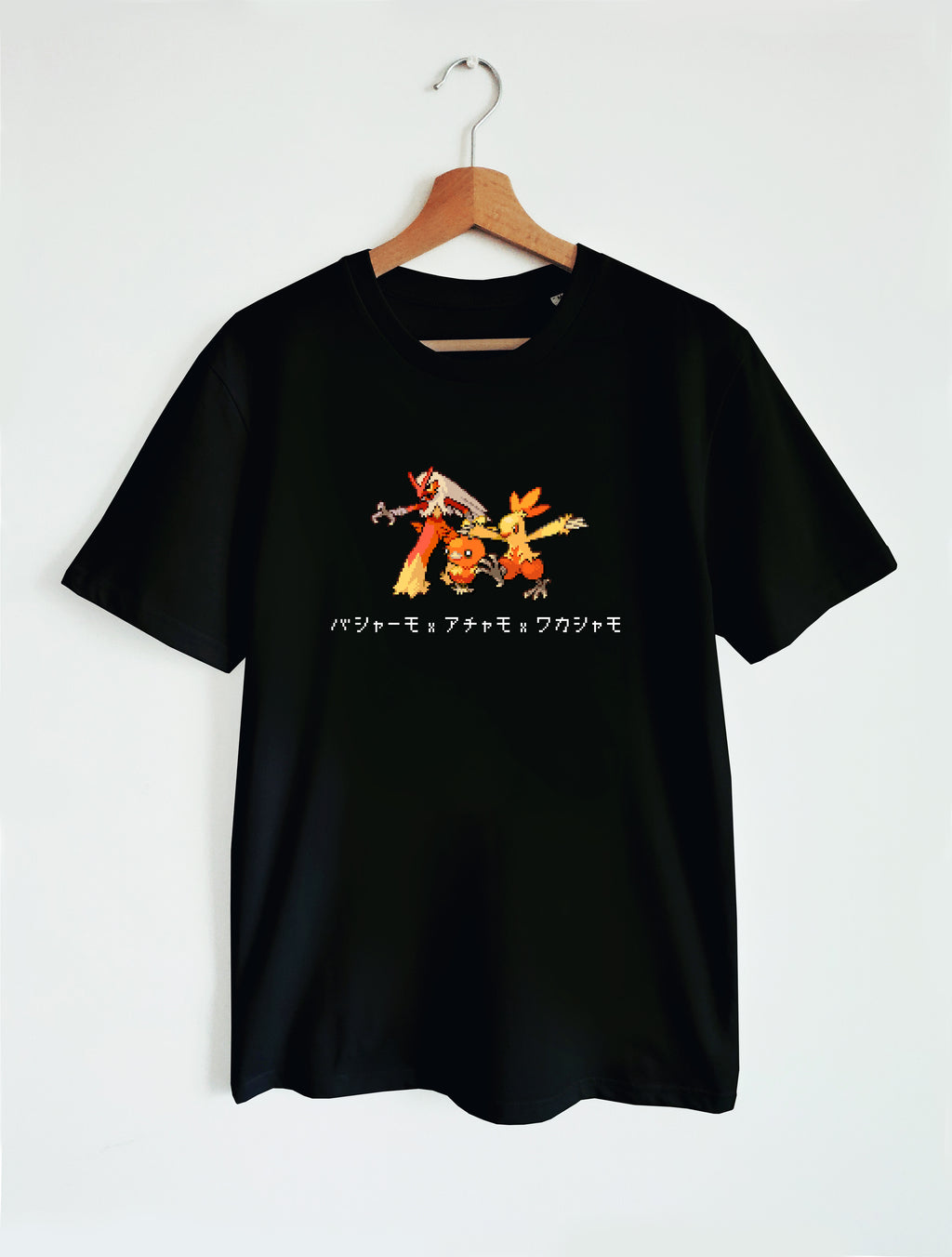 UNISEX T-SHIRT / PKM - GEN3 FIRE STARTER EVOLUTION